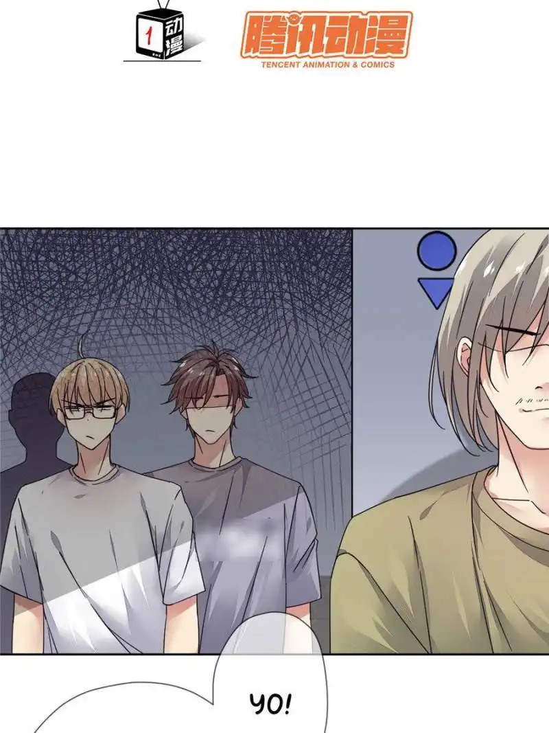 Legend Reboot Chapter 102 4